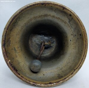 Колокольчик Никита Смирнов. 1809 год.