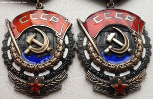 ТКЗ № 467.722 из редкой партии 467010 - 468147