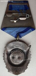 ТКЗ № 467.722 из редкой партии 467010 - 468147