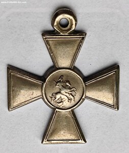 Георгиевский крест 4 ст. 1м/258003