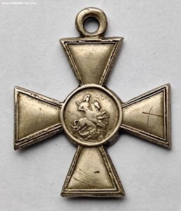 Георгиевский крест 4 ст. 1м/270455