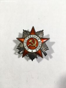 ОВ 2ст. № 554***.