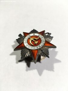 ОВ 2ст. № 554***.