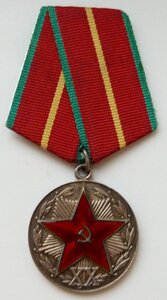 20 лет в КГБ острые лучи Серебро!(Родной Сбор!)