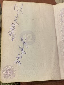 Автографы Актеров З. Кириенко, А. Ливанова и Маргелова А.В