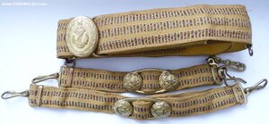 Кортик ВМФ 1976г с Ремнями (Отличный Сохран!)