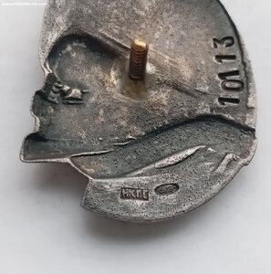 Почётный железнодорожник 2