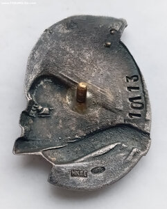 Почётный железнодорожник 2