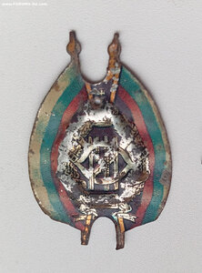 Два жетона кружечного сбора