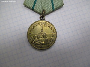 Ленинград-1