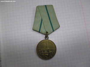 Ленинград-1