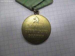 Ленинград-1