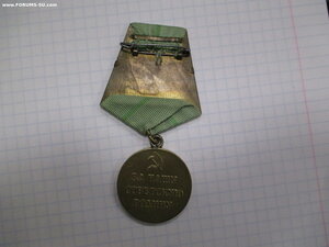 Ленинград-1