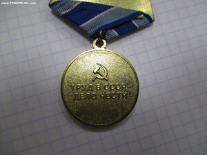 Ленинград-1