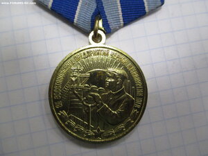 Ленинград-1