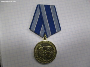 Ленинград-1