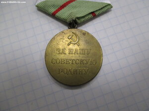 Ленинград-1