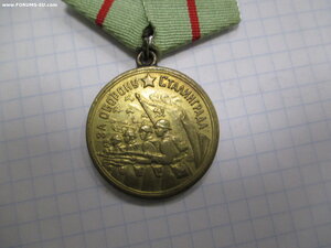 Ленинград-1