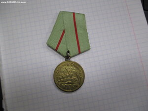 Ленинград-1