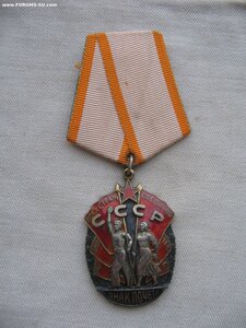 ЗП №72091, ТКЗ №272293, ЗТД. Документ. Печать ПВС.