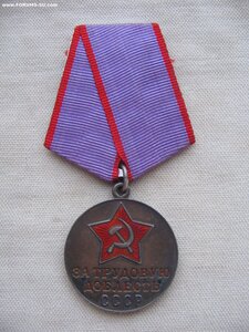 ЗП №72091, ТКЗ №272293, ЗТД. Документ. Печать ПВС.