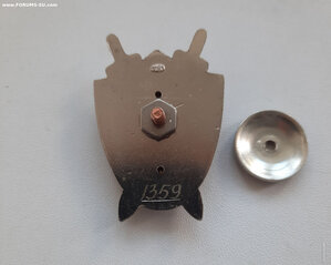 Почетный работник ПРОКУРАТУРЫ