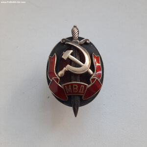 Заслуженный работник МВД. 13тыс