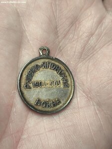 Русско-японская война. Красный крест