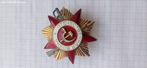 ОВ один юб.№615260