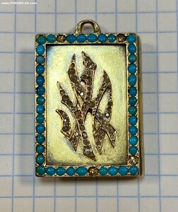 Золотая книга с алмазами. 56 проба. 24 грамма.