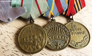 КОЛОДКА с 3-мя медалями