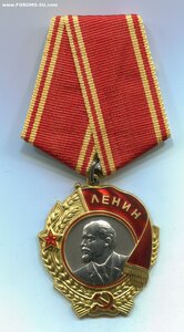 ОЛ. Кремлёвское вручение.