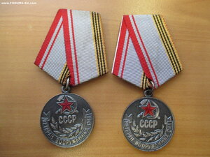 Ленинград-1