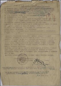 Кз 772952 ремонт танков, закрутка Серебро!