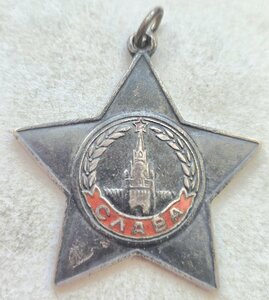 Слава 154862 недорого.