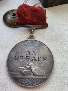 Солдатская Группа Бз 356478 отвага 324089