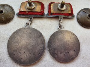 Солдатская Группа Бз 356478 отвага 324089