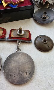 Солдатская Группа Бз 356478 отвага 324089