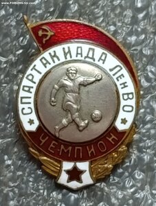 Спартакиада ЛенВО чемпион футбол