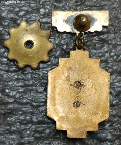 Первенство г. Ашхабад ТССР 2 место футбол