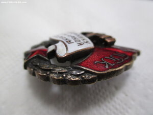 Отличник пожарной охраны.ППК