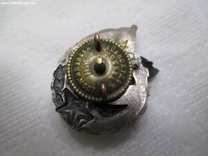 Отличник пожарной охраны.ППК