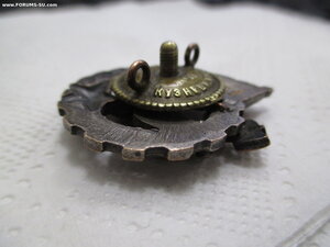 Отличник пожарной охраны.ППК