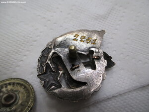 Отличник пожарной охраны.ППК