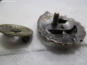 Отличник пожарной охраны.ППК