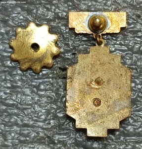 Первенство г. Ашхабад ТССР 3 место футбол