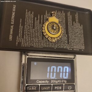 Пр.Жетон Пер-во Профсоюзов, Велоспорт. Г. Свенсон. 1925г.