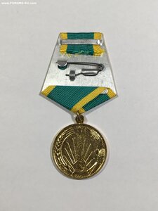 За Освоение Целинных Земель с удостоверением.