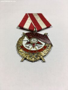 БКЗ № 525525 (Пробивка).