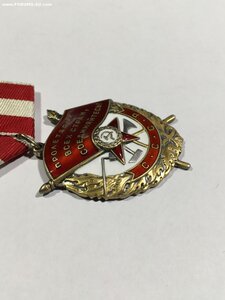 БКЗ № 525525 (Пробивка).